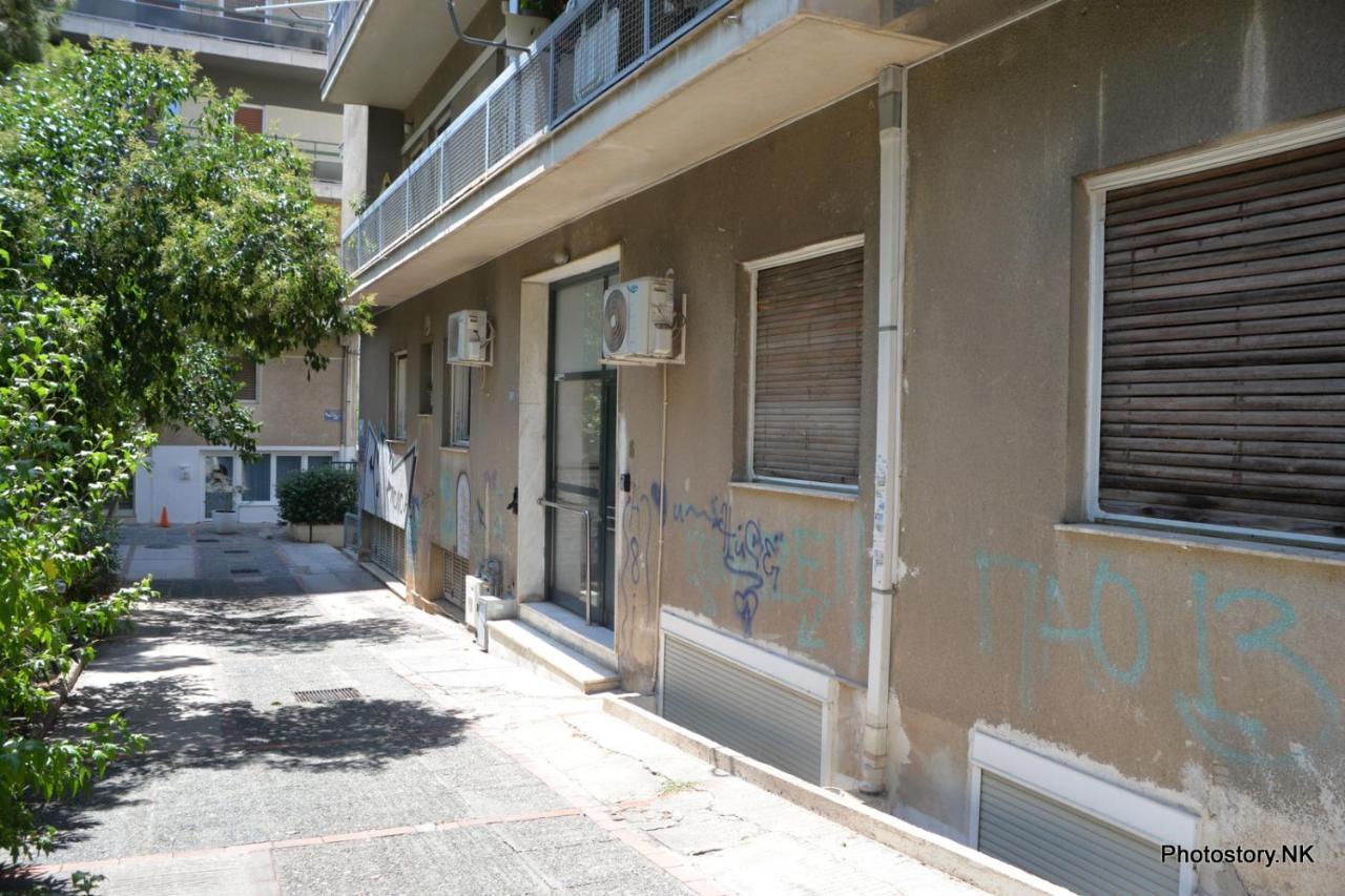 Kynosargous Square'S Apartment Atenas Exterior foto